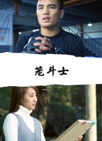 色婷婷色婷婷